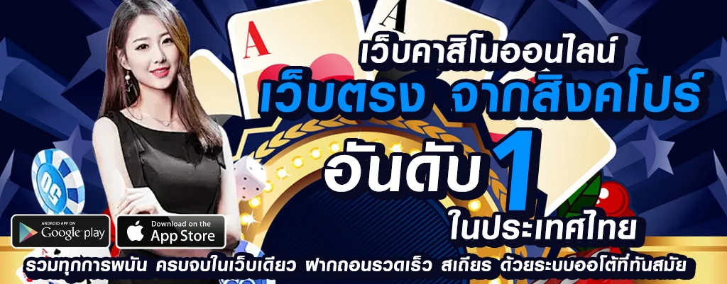 388 gold ปก