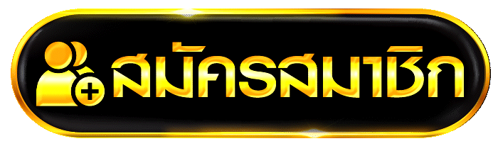 powerrich168 register